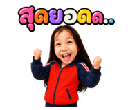879108917