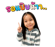 879108923