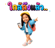 879108928