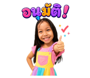 879108940