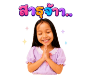 879108942