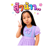 879108948