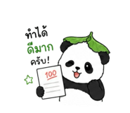 879111639