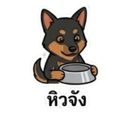 879114467