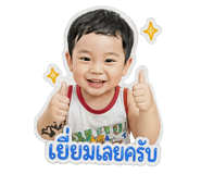 879115847