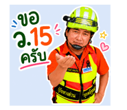879118670