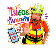 879118673