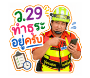 879118677