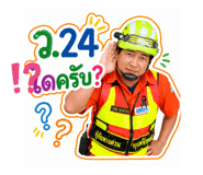 879118678