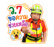 879118679