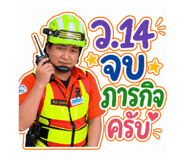 879118683