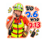 879118684