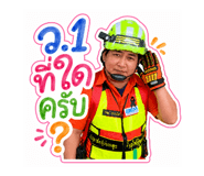 879118685