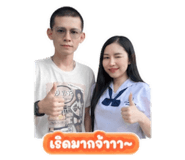 879121091