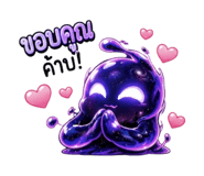 879121842