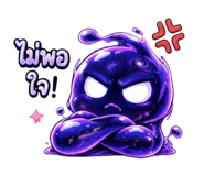 879121848
