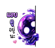 879121856