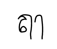 879123406