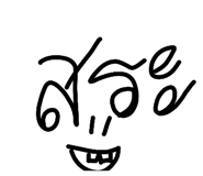 879123407