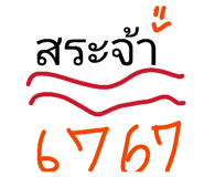 879123408
