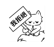 879124847