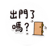 879125832