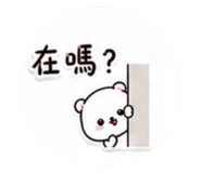 879125848