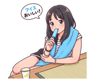 879127370