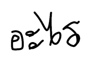 879129313