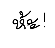 879129314