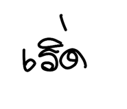 879129318