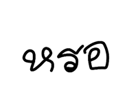 879129319