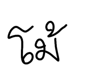 879129320