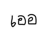 879129327