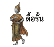879129529