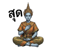 879129533