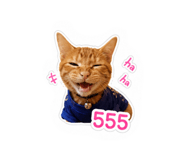 879129579