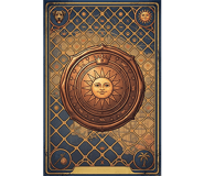 879129703