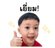 879130425