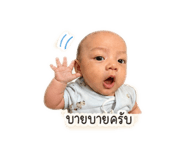 879130727