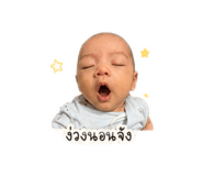 879130734