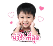 879130940