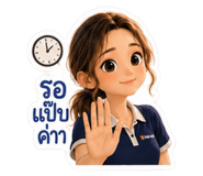 879131630