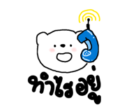 879131750