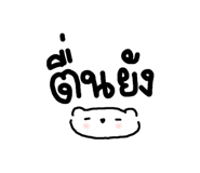 879131752