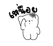 879131756