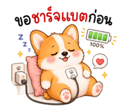 879132028