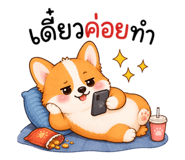 879132031
