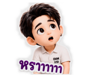 879132120