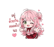 879132682